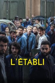 The Asembly Line 2023 on netflix