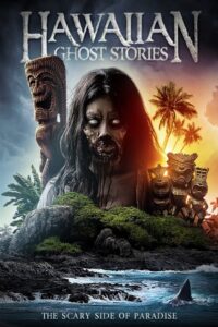 Hawaiian Ghost Stories 2020 on netflix