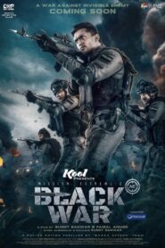 Mission Extreme 2: Black War 2023 on netflix