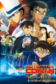 Case Closed: The Fist of Blue Sapphire 2019 on netflix