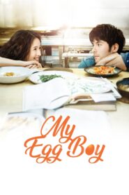 My Egg Boy 2016 on netflix