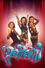 Do Re Mi 1996 on netflix
