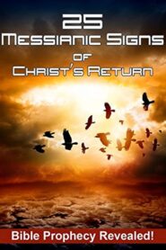25 Messianic Signs 2006 on netflix