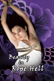 Beauty in Rope Hell 1983 on netflix