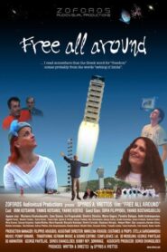 Free All Around 2011 on netflix