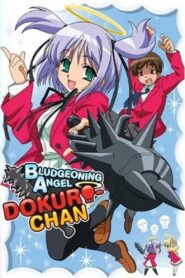Bludgeoning Angel Dokuro-chan 2005 on netflix