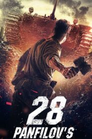 Panfilov’s 28 Men 2016 on netflix