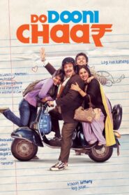 Do Dooni Chaar 2010 on netflix
