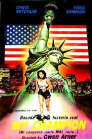 My Champion 1981 on netflix