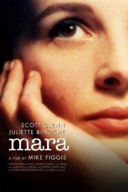 Mara 1991 on netflix