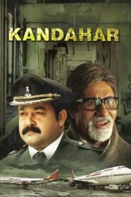 Kandahar 2010 on netflix