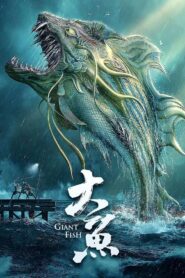 Giant Fish 2020 on netflix