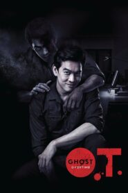 O.T. Ghost Overtime 2014 on netflix