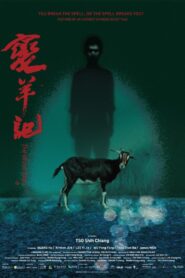 The Ghost Tales 2012 on netflix
