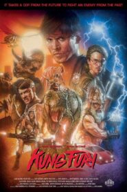 Kung Fury 2015 on netflix