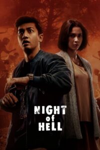 Night of Hell 2023 on netflix