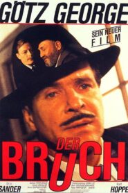 The Break 1989 on netflix
