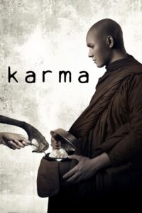 Karma 2015 on netflix