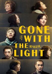 Gone with the Light 2019 on netflix