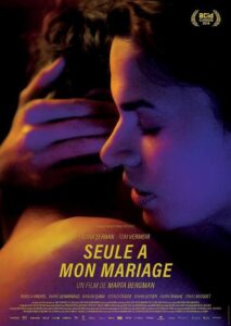 Alone at My Wedding 2018 on netflix