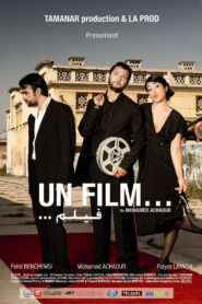 A Film… 2011 on netflix