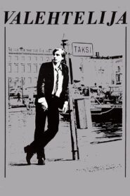 The Liar 1981 on netflix