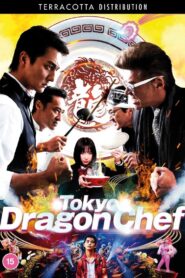 Tokyo Dragon Chef 2020 on netflix