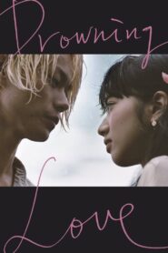 Drowning Love 2016 on netflix