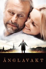 Among Us 2010 on netflix
