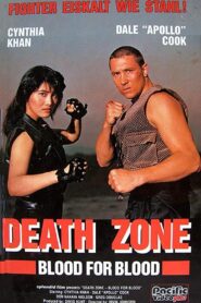 东方响尾蛇 1992 on netflix