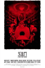 Sculpt 2016 on netflix