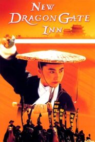 Dragon Inn 1992 on netflix