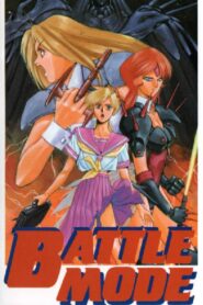 Battle Mode 1990 on netflix