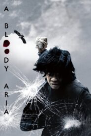 A Bloody Aria 2006 on netflix