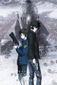 Psycho-Pass: Providence 2023 on netflix