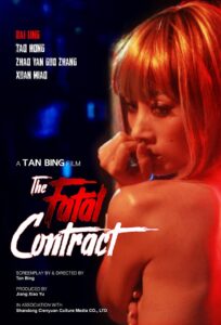 Fatal Contract 2018 on netflix
