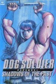 Dog Soldier: Shadows of the Past 1989 on netflix