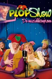 Plop Show: The Music Champion 2008 on netflix
