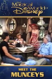 Meet the Munceys 1988 on netflix