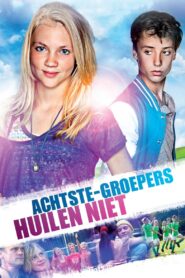 Cool Kids Don’t Cry 2012 on netflix