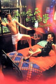 Two Stupid Eggs 2007 on netflix