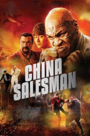 China Salesman 2017 on netflix