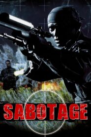 Sabotage 1996 on netflix