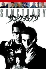 Sanctuary 1995 on netflix