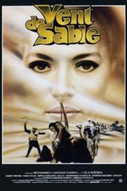 Sandstorm 1982 on netflix