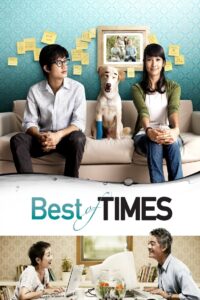 Best of Times 2009 on netflix