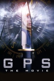 G.P.S. 2007 on netflix