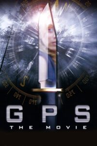G.P.S. 2007 on netflix