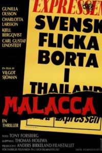 Malacca 1987 on netflix