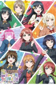 Love Live! Nijigasaki High School Idol Club Shuffle Festival 2021 on netflix